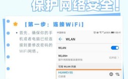 腾讯wifi管家如何免流量上网，腾讯WiFi管家免流量上网原理是什么？