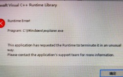 explorer.exe命令有哪些具体作用和用法？