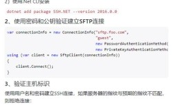 aix上传文件命令是什么？