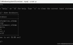 Centos MySQL启动命令是什么？