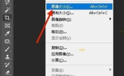 PS蒙版大小怎么改？