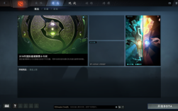 Dota2 test命令怎么用？