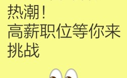深圳SAP MM岗位招聘，具体要求与职责是什么？