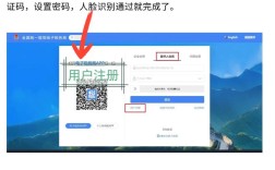初次办税务登记，流程材料怎么弄？