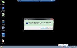 xp远程桌面连接命令是什么？