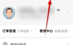 阿里云邮箱如何设置未读提醒？