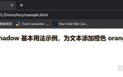 HTML背景阴影怎么加？CSS属性怎么用？