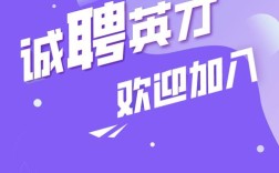 前端助教招聘，需具备哪些核心能力？