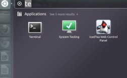 Linux如何快速打开命令行终端？
