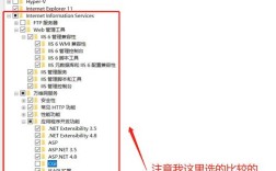 iis如何设置文件下载？