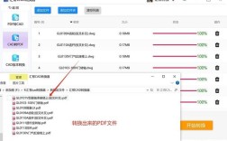 如何实现 dw 返回上一页功能？