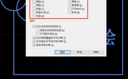 CAD删除多余线命令有哪些高效用法？