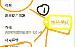 首页内链过多如何优化？