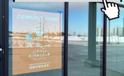 重庆comingsoon招聘，岗位信息具体有哪些？