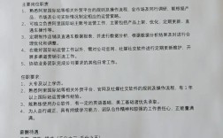 阿里重金招聘,为何如此急切?