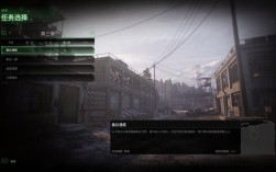 COD4控制台命令有哪些？