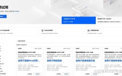 如何搭建阿里云服务器，阿里云服务器搭建步骤有哪些？