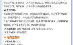 阿里招聘的核心原则是什么？