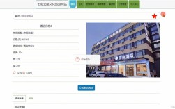 如何调到云南的网站？