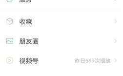 朋友圈建设有啥实用技巧？