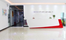 郴州网站搭建公司，郴州网站搭建公司哪家好？