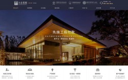 搭建集团官网，如何高效搭建能赋能集团发展的官网？