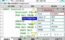 echo命令如何写入文件？