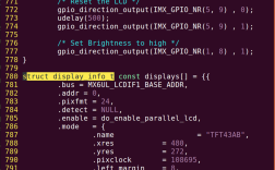 vim如何快速执行上一条命令？