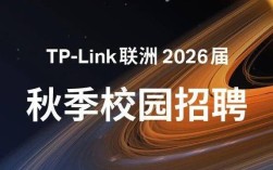ActLink招聘什么岗位？要求有哪些？