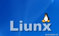 Linux招聘需求与岗位要求是什么？