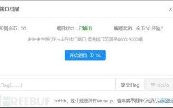 PHP页面提交失败如何返回原页面?