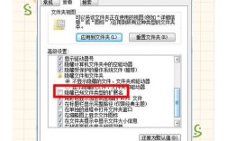 dedecms如何包含文件夹？