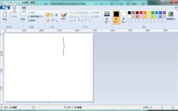Windows画图命令有哪些？