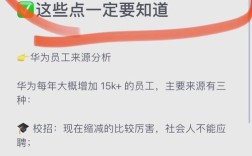 Odoo ERP招聘需求与人才匹配度如何？