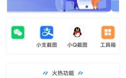如何轻松搭建专业微商网页？