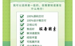 网站纯静态化如何实现？