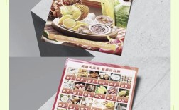 单页设计如何进行构思，单页设计构思从何入手？
