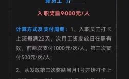 cisco 中国招聘，Cisco中国招聘有何新动向？