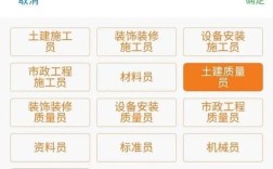 网建行业前景究竟如何？