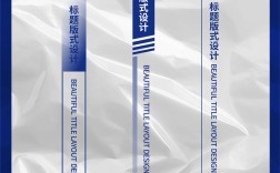 公司页眉设计好看的关键要素有哪些？