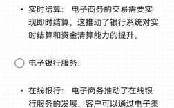 如何更好的开展电子商务，电商如何更好开展？关键在哪？