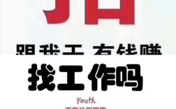 mbock招聘具体岗位和要求是什么？