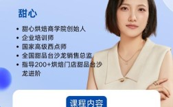 个人工作室推广如何低成本获客并转化？