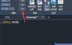 如何改变光栅图透明度，如何改变光栅图透明度？