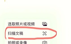 如何用手机写xls文件，手机怎么直接编辑Excel表格？