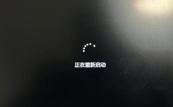 命令提示符如何强制重启?