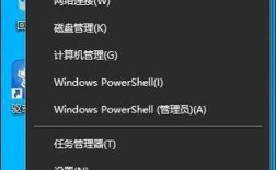 如何自己建一个系统，如何自己建系统？关键步骤有哪些？