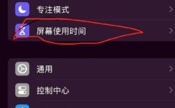 移动端m站点怎么删？