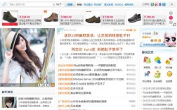 比较好的网站搭建论坛