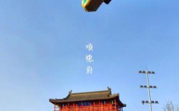 邢台手机网站建设地方哪家强？